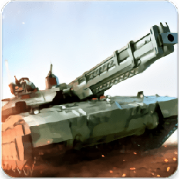 Instant War