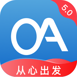 民生办公