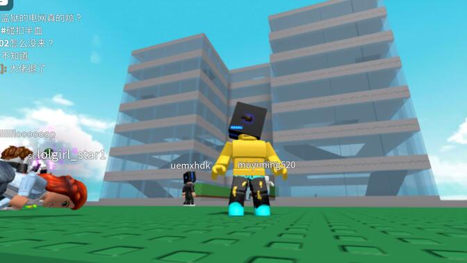 罗布乐思Roblox手机正版下载