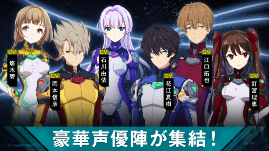 リヴィネク