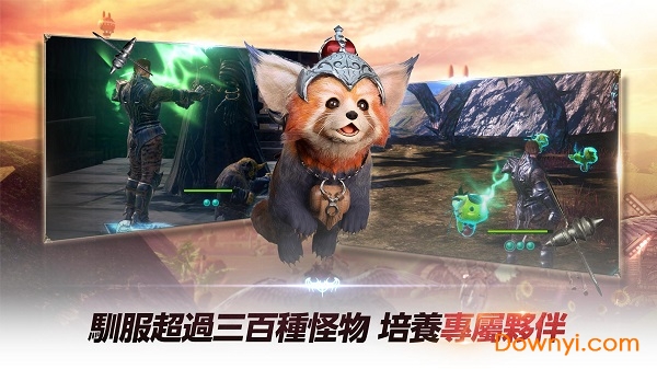 伊卡洛斯M 伊卡洛斯M