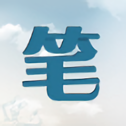 笔 趣 岛 手 机 版