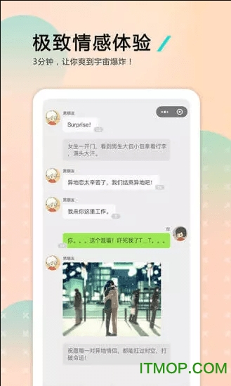 哩扣哩扣