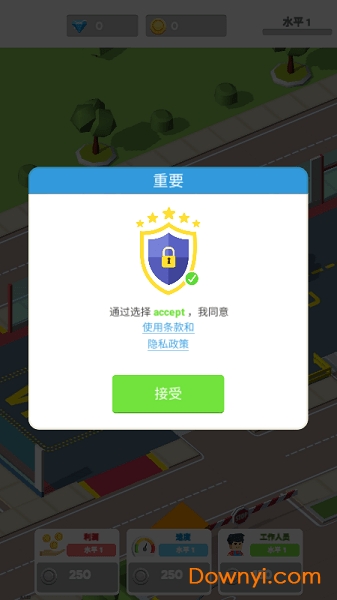 休闲造车大亨汉化版(idle mechanic)