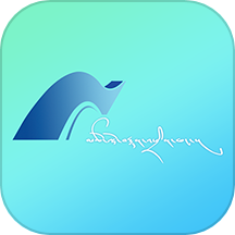海之南app