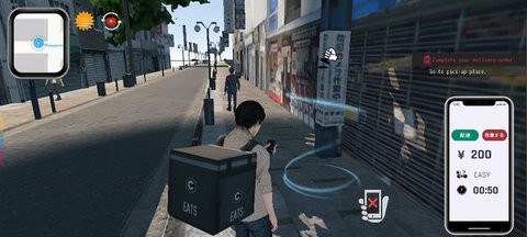 大阪外卖员模拟器汉化
