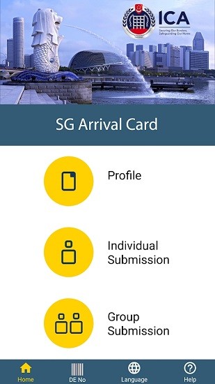 新加坡电子入境卡中文版(SG Arrival Card)