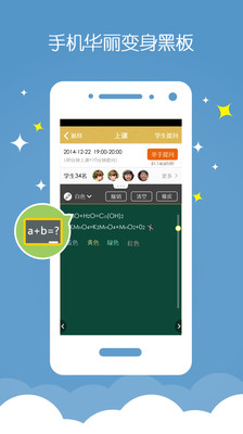 金榜希望 金榜希望