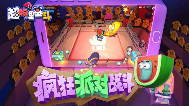 火柴人激斗对决