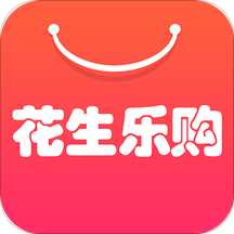 花生乐购 花生乐购