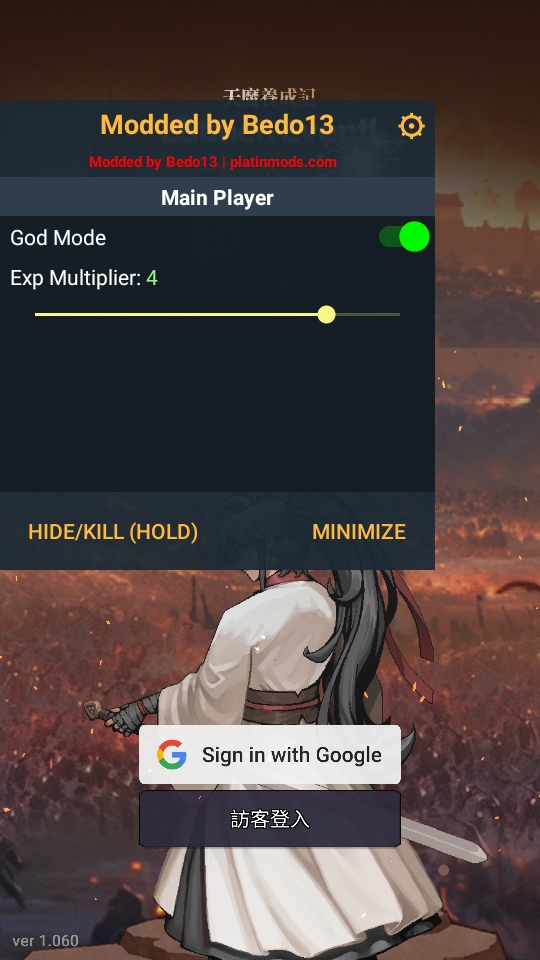 天魔养成记破解版内置菜单最新(Heavenly Demon IDLE) 1.060中文版