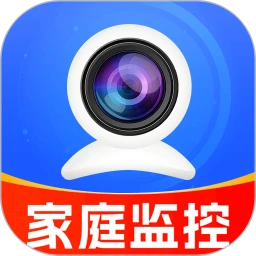 手机监控移动看家