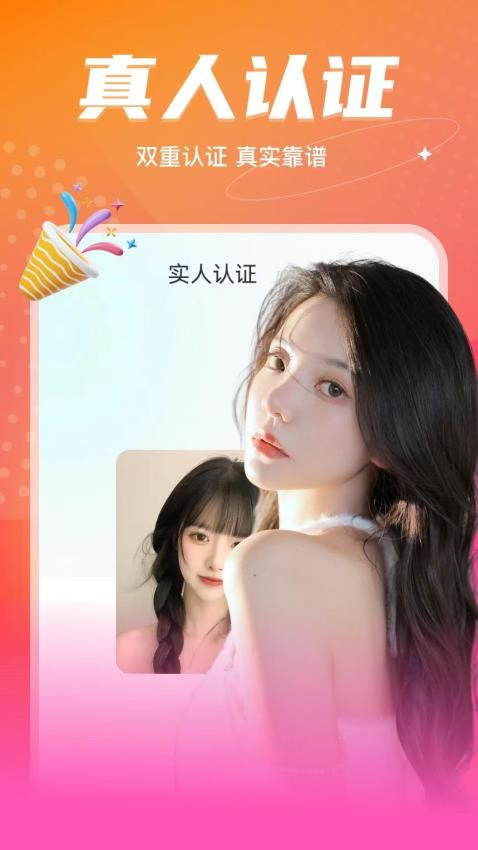 音麦漂流瓶