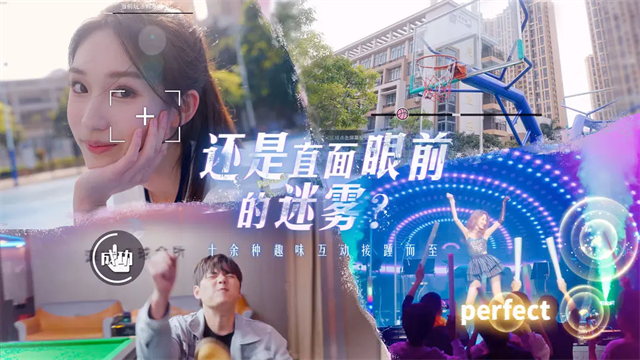莫比乌斯之恋 莫比乌斯之恋