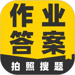 拍题解答
