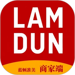 蓝顿准美商家