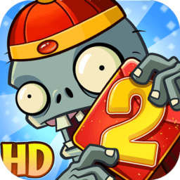 植物大战僵尸无限阳光