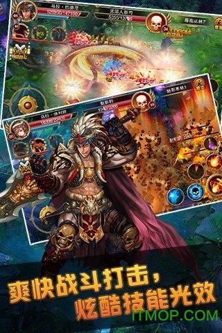 198GM版助手