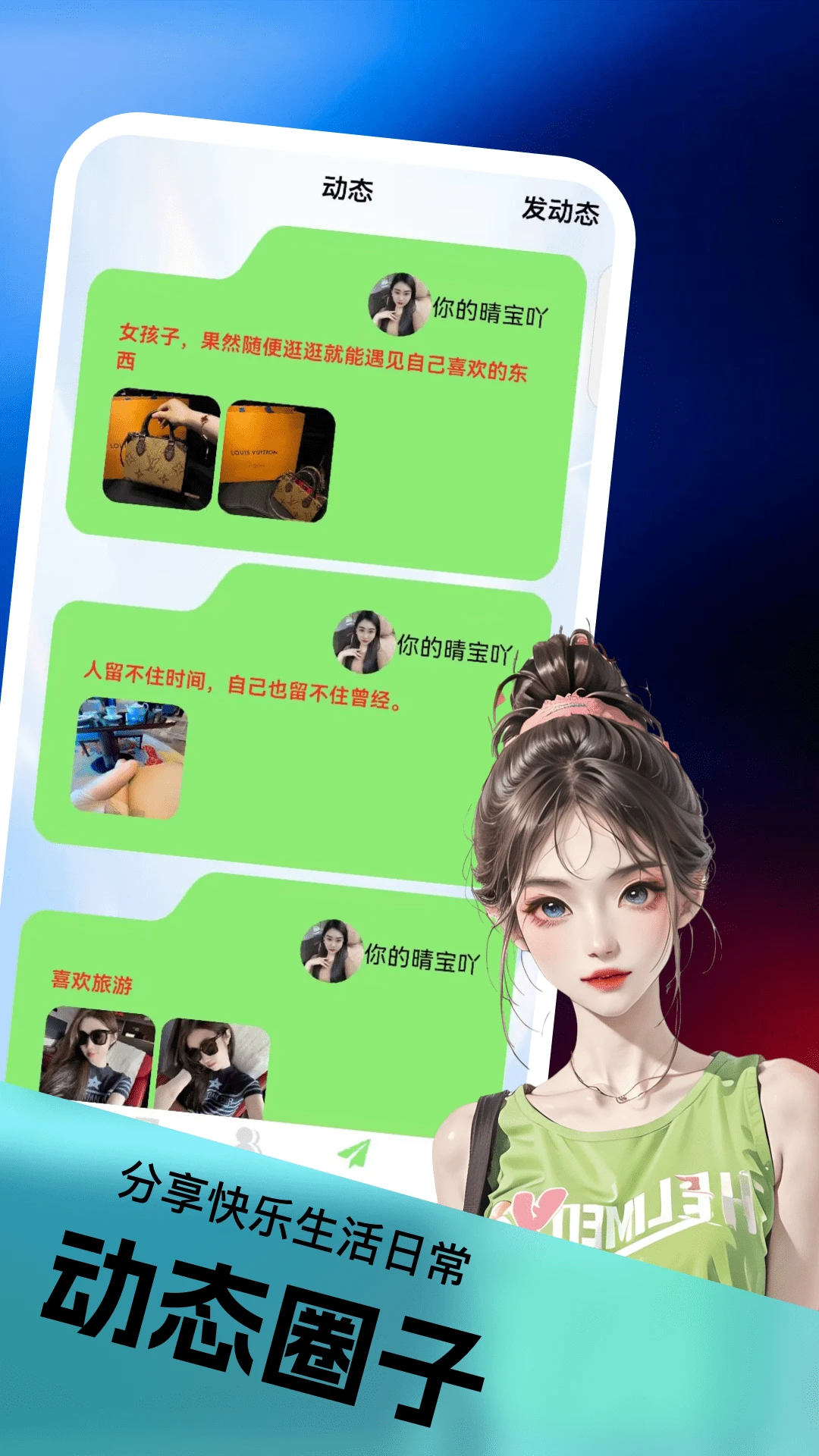 洽逢