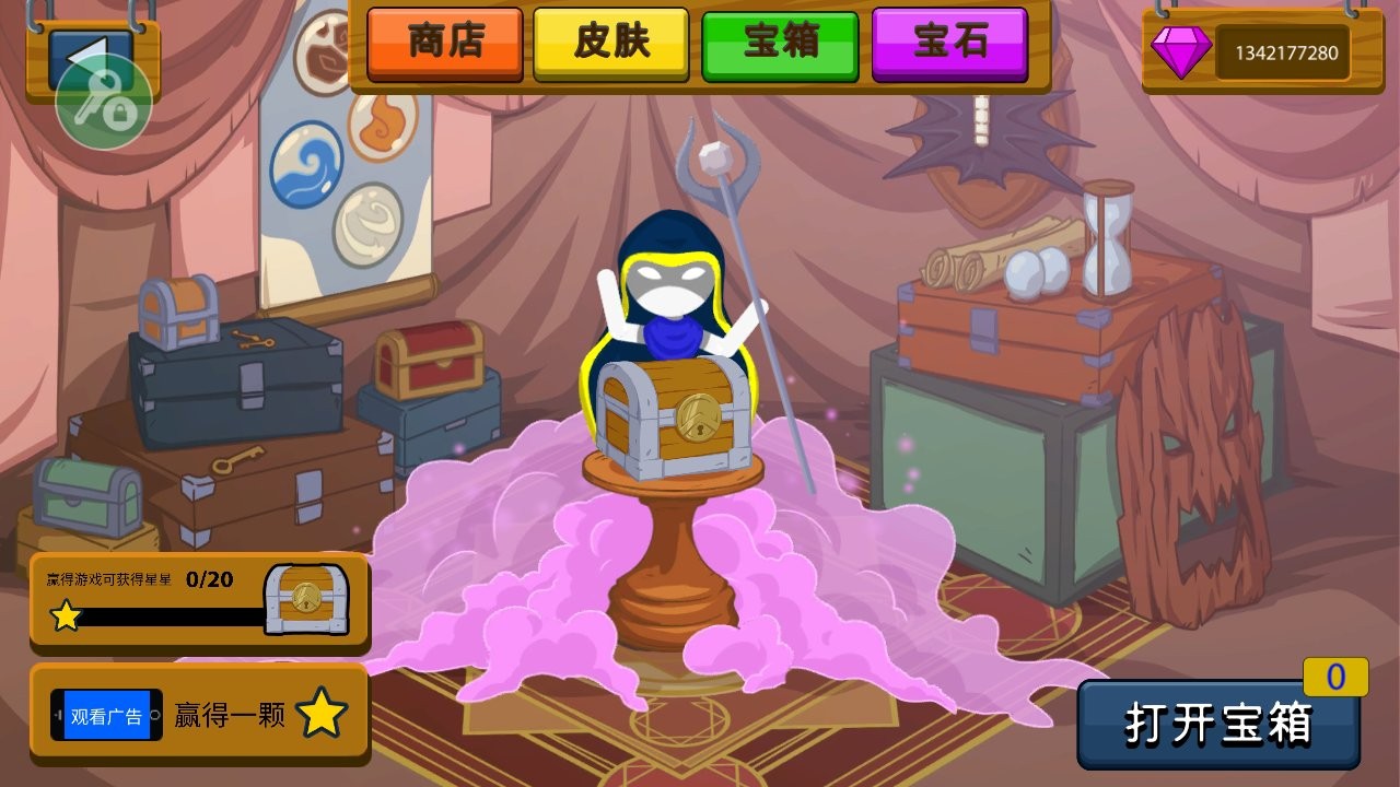 火柴人战斗阴影安卓版