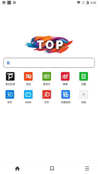 top browser 安卓版v4.6.15