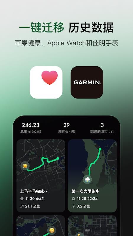 Sigma最新版