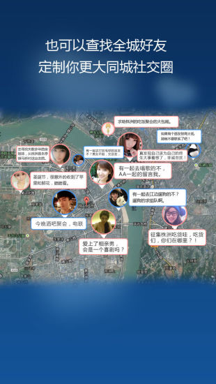 微株洲