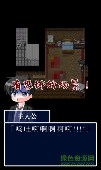 猫头鹰之头 猫头鹰之头