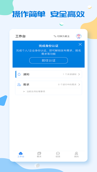 和云