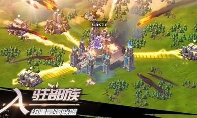 Will of Power虫虫助手安装包