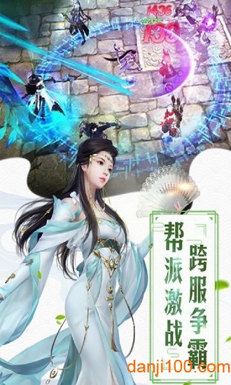 噢咿噢梦之起点 噢咿噢梦之起点