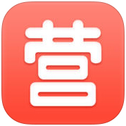 爱帮营销通
