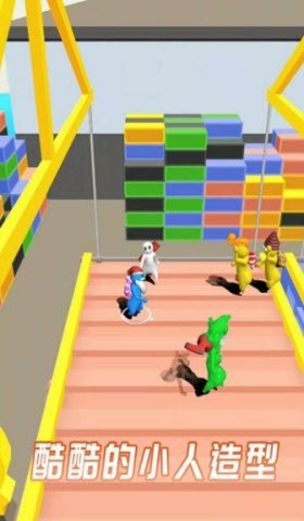 打倒一切敌人 打倒一切敌人