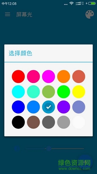 章鱼手电