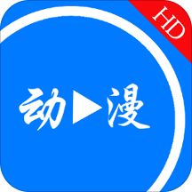动漫影视大全