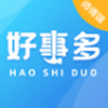 好事多师傅端