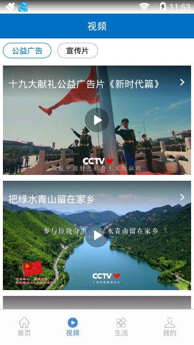 甜蜜沾化 甜蜜沾化