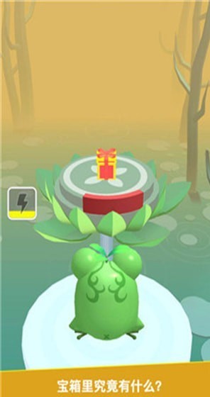 搞怪青蛙 搞怪青蛙