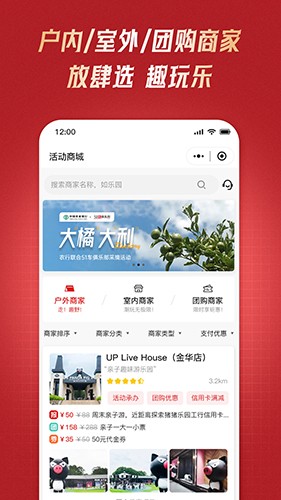 51山克油司机端