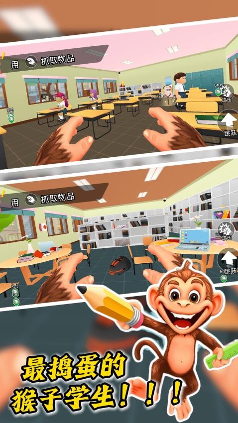 萌兽大冒险