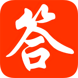求助解答网