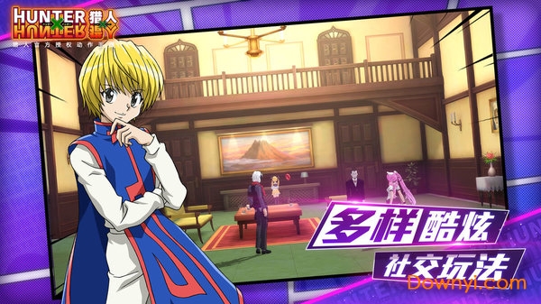 星际猎手:日韩系全职漫改卡牌手游 星际猎手:日韩系全职漫改卡牌手游