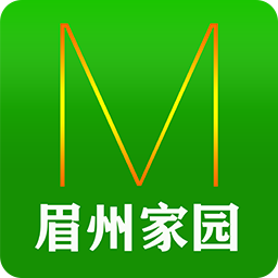 眉州家园