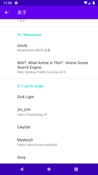 WhatAnime WhatAnime