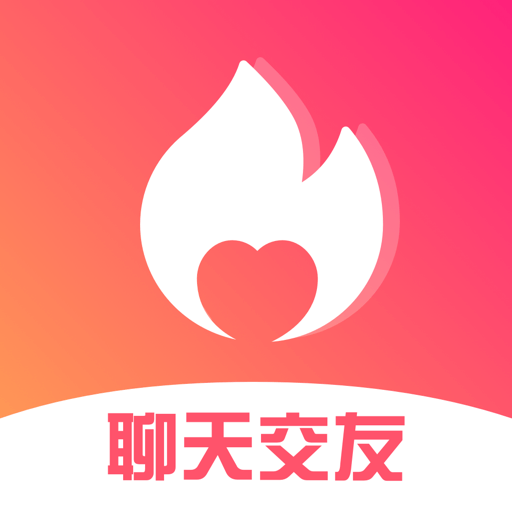 Re热聊