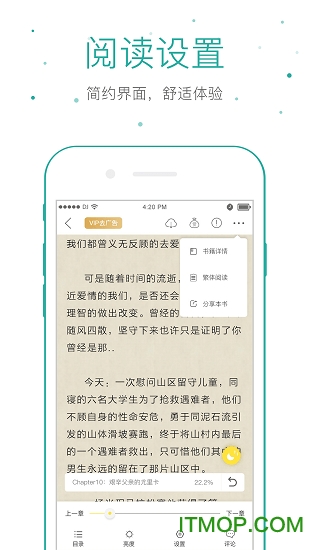 仓鼠阅读 仓鼠阅读