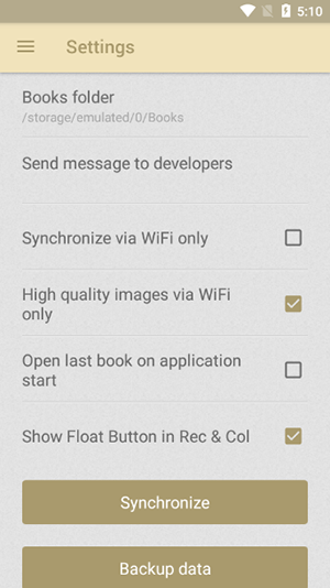 eReader Prestigio 安卓版v6.7.7