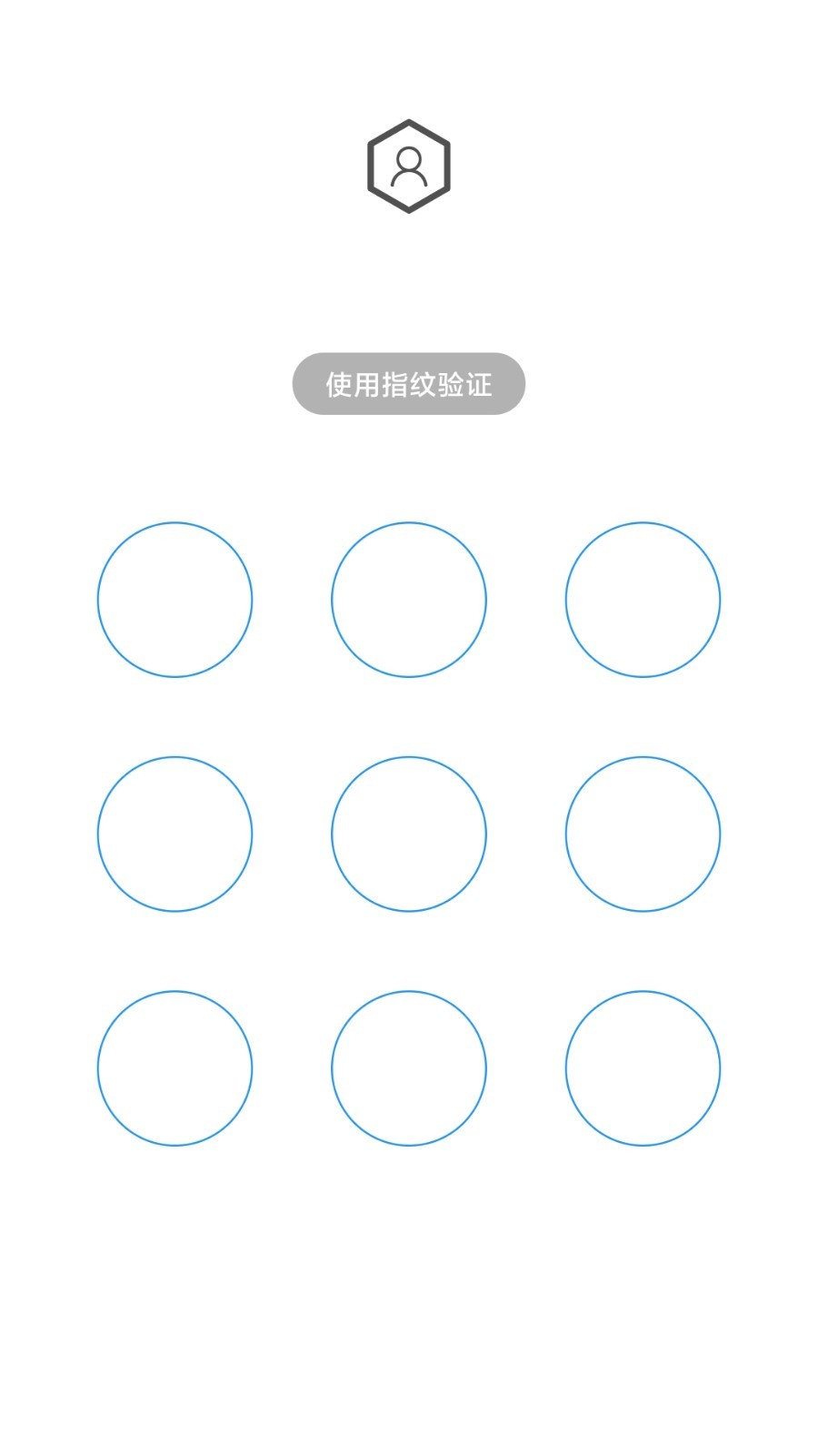 人脸应用锁电脑版「含模拟器」 人脸应用锁电脑版「含模拟器」