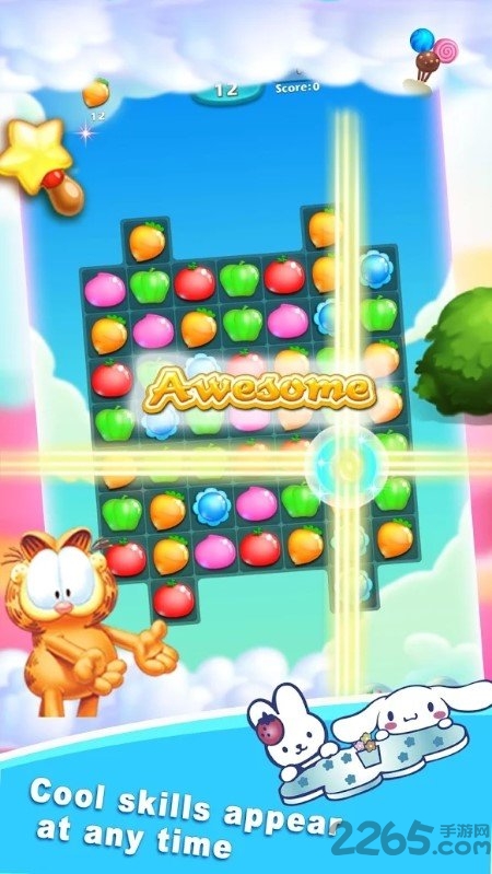 水果消消乐传奇