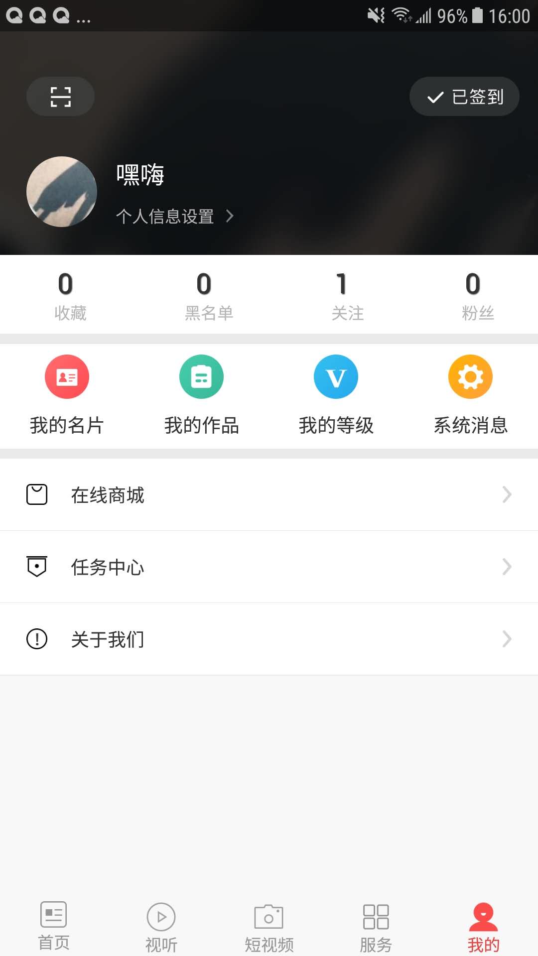 云小雅